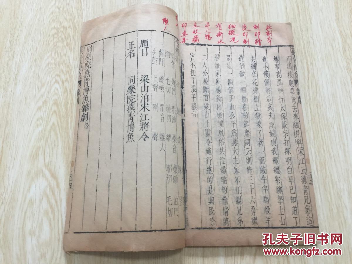 七星体育网页版登录 - 七星体育网页版登录博鱼-博鱼官方网站-最新网址下载安装版V