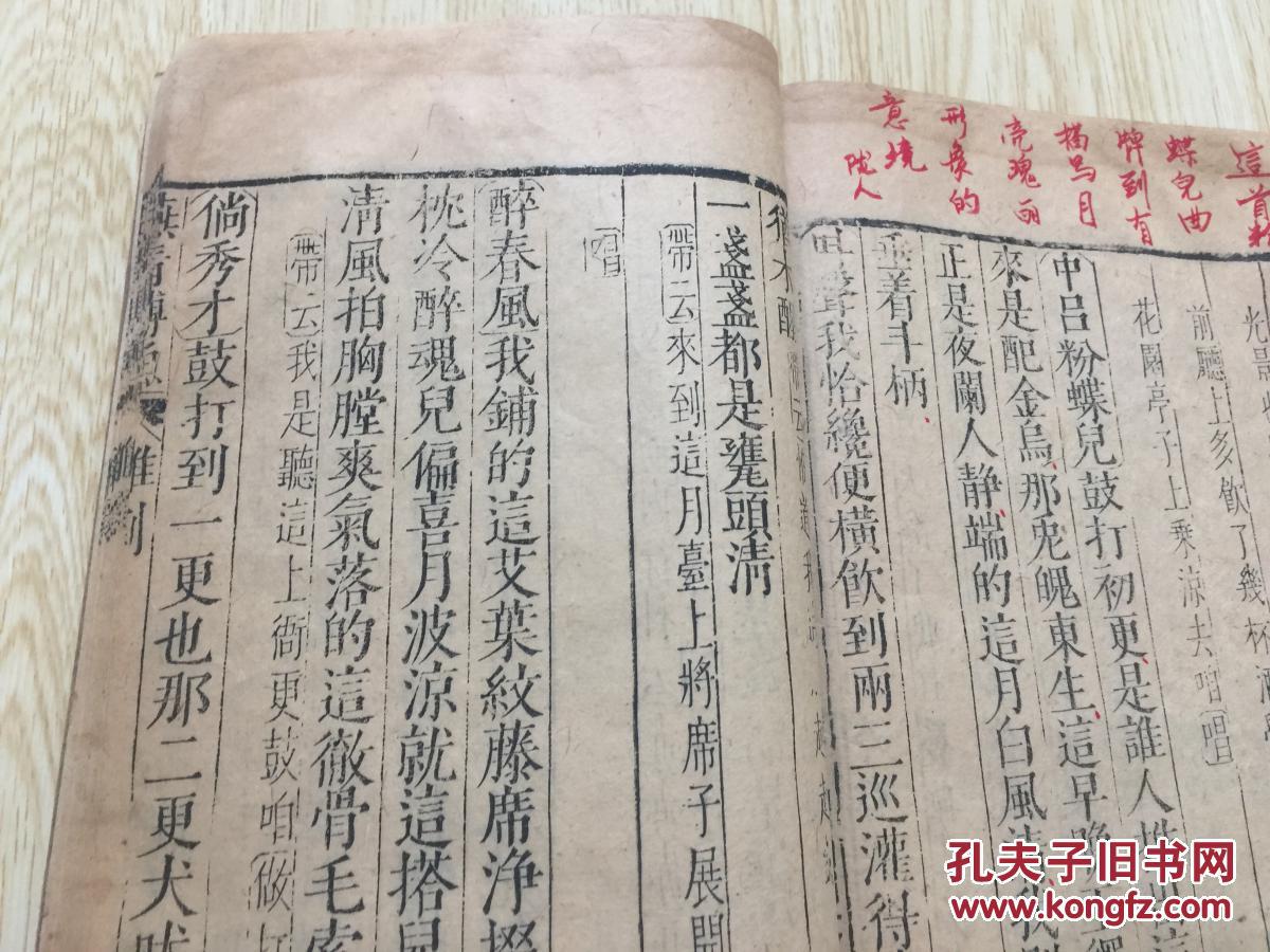 博鱼体育- 博鱼体育官方网站- 博鱼体育最新网址让全球读者感受河海津韵