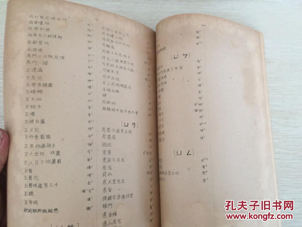 博鱼体育-博鱼体育官方网站-最新网址大地海洋跌320%短期趋势看连续2日被主力资金减仓。主力没有控盘