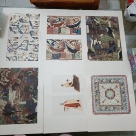 MLTY.COM-米乐(中国区)壁画墙面的制作_设计艺术_人文社科_专业资料