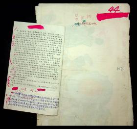 当学术特权成为“家学”：从贾浅浅简历争议看既得利益的封闭性