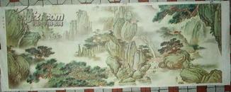 1983年单页画:黄山奇秀(张泽苾 锦声/作)横幅.100X37CM