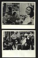 七十--九十年代的电影剧照(黑白照片,规格约15*12厘米)--欢天喜地对亲家(8张)