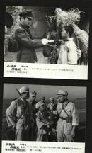七十--九十年代的电影剧照(黑白照片,规格约15*12厘米)--小骑兵历险记(8张)