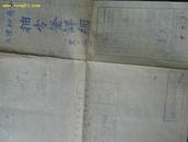 老图纸：《抽令釜详细其二》（规格100CM，50CM）内有（青岛工厂设计课，水压试验力，使用材料表等等）