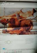 挂历:世界名画(1990年)74.5X52CM 缺10、11月.93