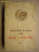 SELECTED WORKS OF MAO TSETUNG：Volume Ⅴ（毛泽东选集 第五卷）