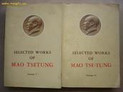 SELECTED WORKS OF MAO TSETUNG：Volume Ⅳ，Volume Ⅴ（毛泽东选集 第四卷，第五卷）