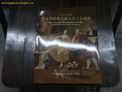 十三--十八世纪 威尼斯时尚艺术与手工艺品展［16开英汉对照画册］