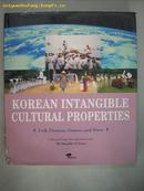 KOREAN INTANGIBLE CULTURAL PROPERTIES