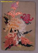 1978年历片凹凸版彩色“菊花”图案