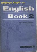 English book 2