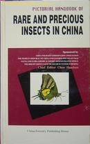 RARE AND PRECIOUS INSECTS IN CHINA(中国珍稀昆虫图鉴）英文版