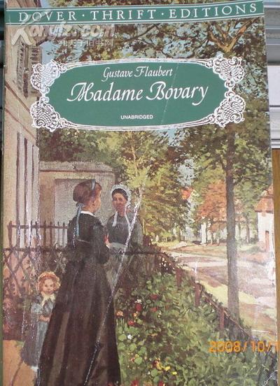 madame bovary 包法利夫人