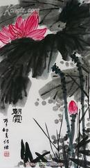 《临摹潘天寿［朝霞］》国画---花鸟