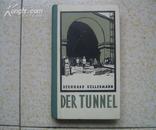 1960年精装本/德文原版/凯勒曼《海底隧道》/私人藏书近10品全新未阅《DER TUNNEL》BERNHARD KELLERMANN