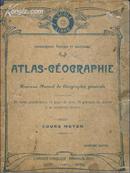 ATLAS-GEOGRAPHIE (Nouveau Manuel de Geographie generale)（外文地理地图）