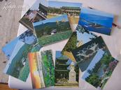 估计是八十年代出版的<武汉东湖>明信片10张一套全