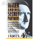 HITLER AND HIS SECRET PARTNERS 多图