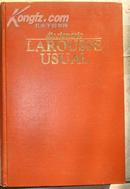 diccionario LAROUSSEUSUAL 拉胡斯西班牙常用词典 精装本