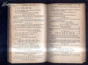 1946年英文原版 AN ELEMENTARY TREATISE ON DIFFERENTIAL EQUATIONS 文泉数学类文泉老版书屋精Z-11-2