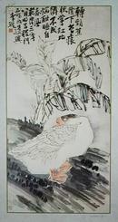 挂历单页画:蕉荫鹅睡图(李鳝/画)条61X34CM