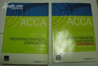 ACCA Paper 1.1 Preparing Financial Statements