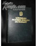 LONMAN  MODERN ENGLISH DICTIONARY