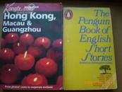 The penguin book of english short stories