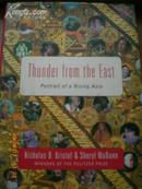 Thunder from the East:Portrait of a Rising Asia 精装