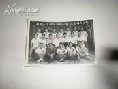 省委工作组与马娄公社党委同志合影  1961年摄