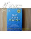 BLUE OCEAN STRATEGY，蓝海战略