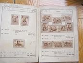 前苏联有关集邮的画册一本   20开精装本.估计是民国期间的.