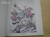 <<花鸟画选集(一)>>02年1版1印10品