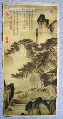 文房雅品《 唐寅 绢本山水图 》尺寸35.5×72cm 印刷精美