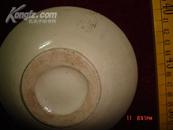 老玉币底花瓣白瓷碗，碗内有四个凸起的棱角，保老保真