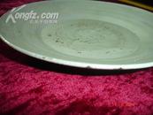 白瓷薄胎大盘一个，较特殊，盘中心有印花龙一条，保老保真