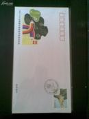 1992-1994全国最佳集邮品选活动纪念封