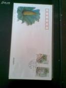 1996-7《苏铁》特种邮票首日封（一套四枚全，有两张）
