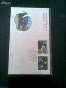 1993-2《宋庆龄同志诞生一百周年》纪念邮票首日封