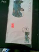 1994-13<武夷山》邮票原地封（一套四枚全）