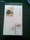 J.181 《陈毅同志诞生九十周年》纪念邮票首日封（一套两枚）