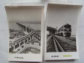 长江大桥照片（12张加一张，见书影）黑白老照片，包真。。放在家里我房间靠窗户第二个书架上至下第五排。2022.3.17整理