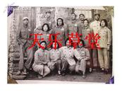 后方医院1953年5月1日全体供应室留影（1951年）4.5寸