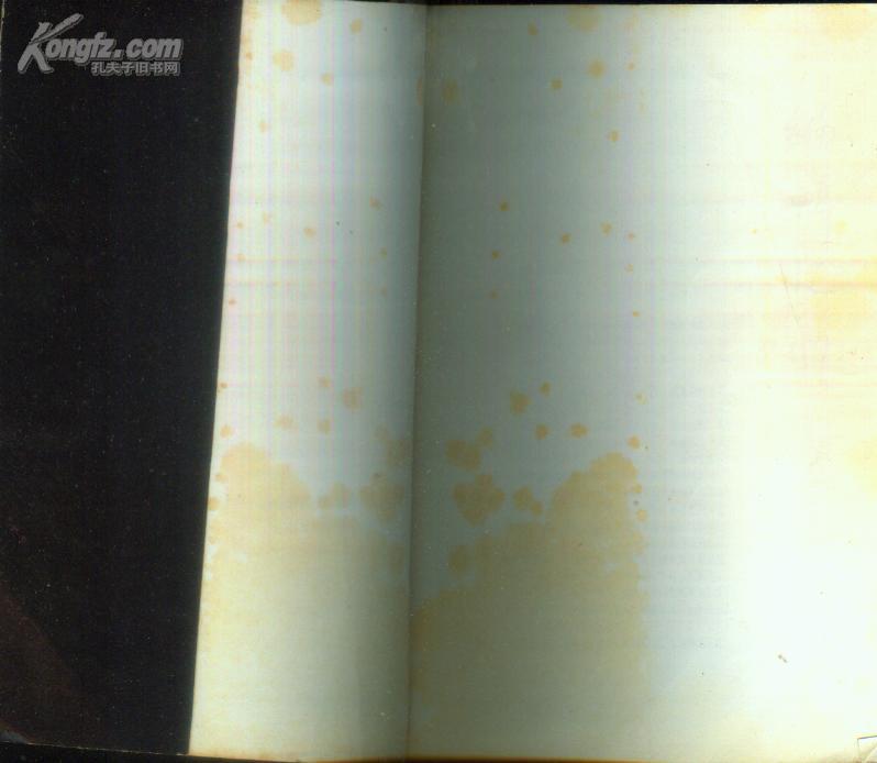 《编辑忆旧》【1984年一版一印，封面背面及环衬有泛黄斑点，如图】