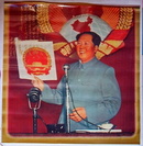 塑料薄膜挂历单页画:毛泽东主席(上附毛主席诗词手迹)49X50CM.2张