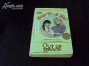 SWEET VALLEY HIGH OUT OF REACH