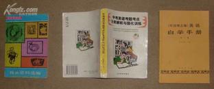 大世界画库-----报头资料选编    17-76-11-09