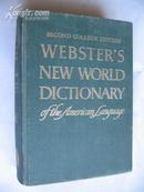 72年韦氏新世界美国英语词典 16开布面精装1692页包邮挂