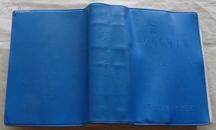 中草药手册（蓝色软皮装，福州版有毛像一张题词3页，林题2页，品好）